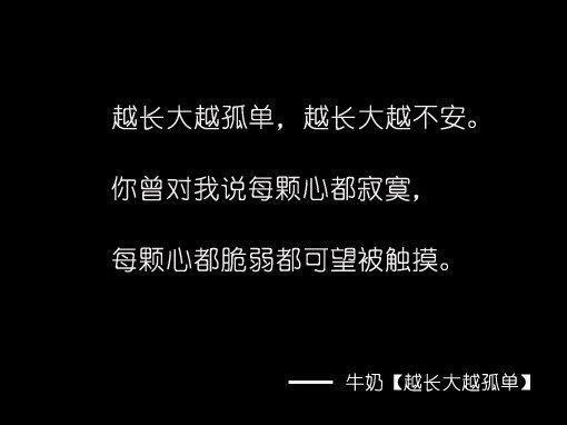 迷恋游戏的人