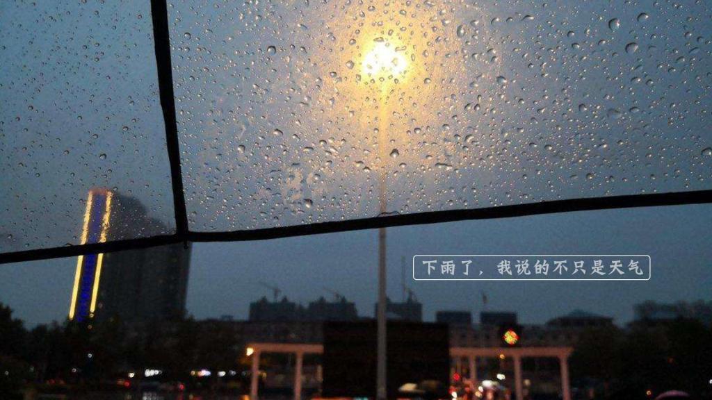 那么丑的人，那么美的爱