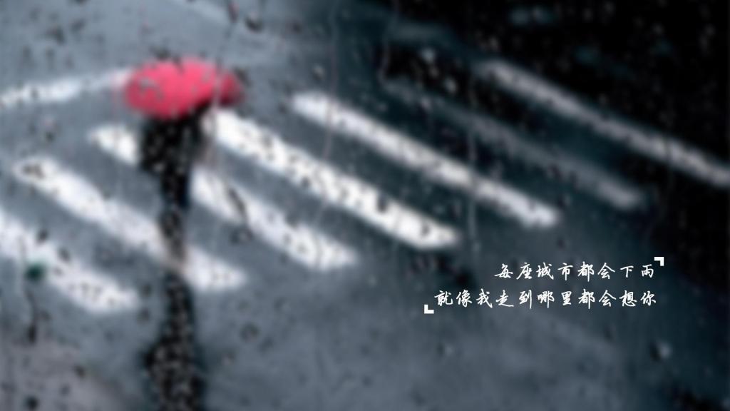 四个人的爱情和婚姻