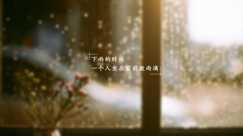 问心无愧就好散文