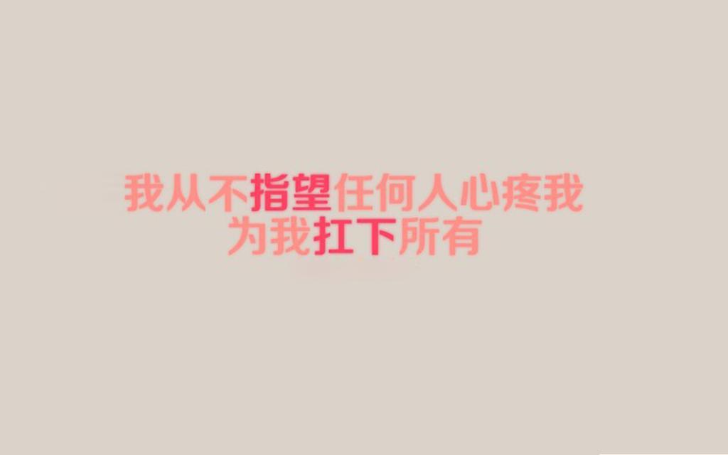 有些青春,是天意