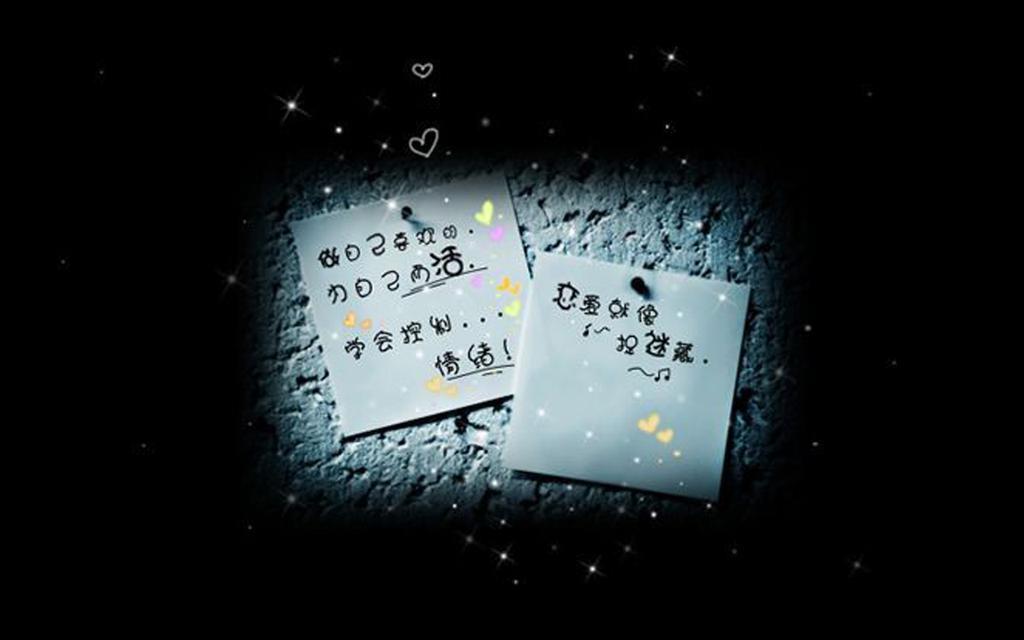 人干净，心才贵