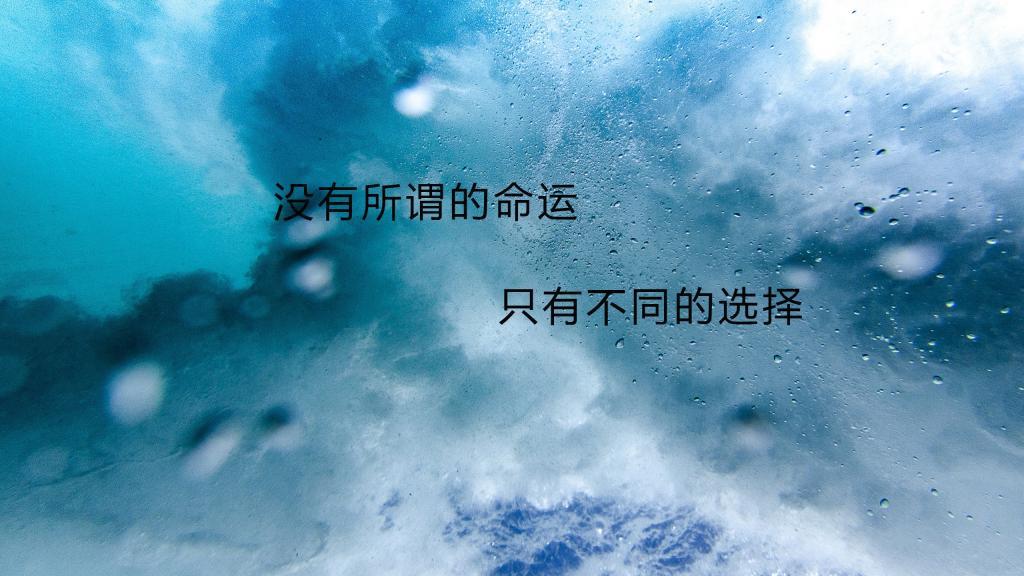 想说爱你不容易——大上海