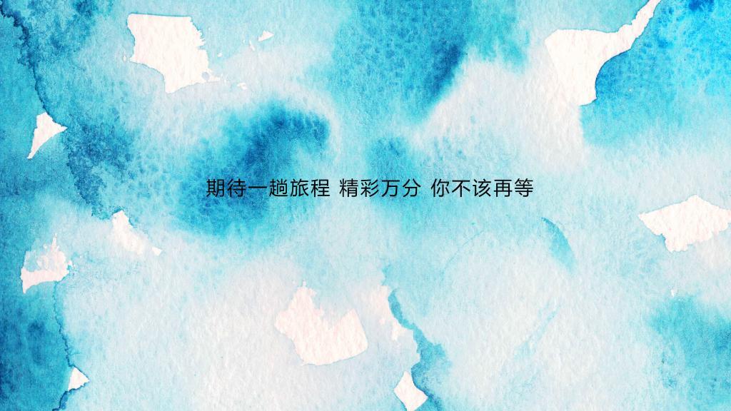 那个傻傻爱着你的笨丫头