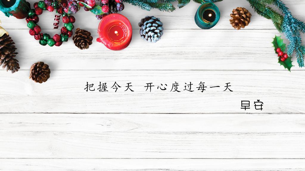 鬼来勾我魂