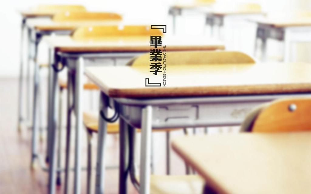 爱情钻石鸟