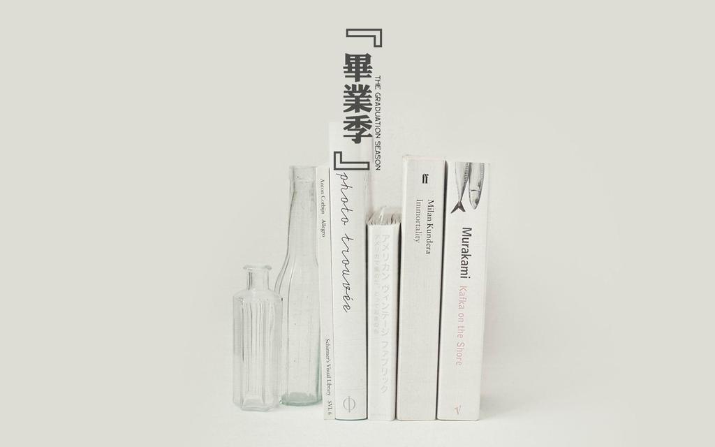 爱情玫瑰，友情月季