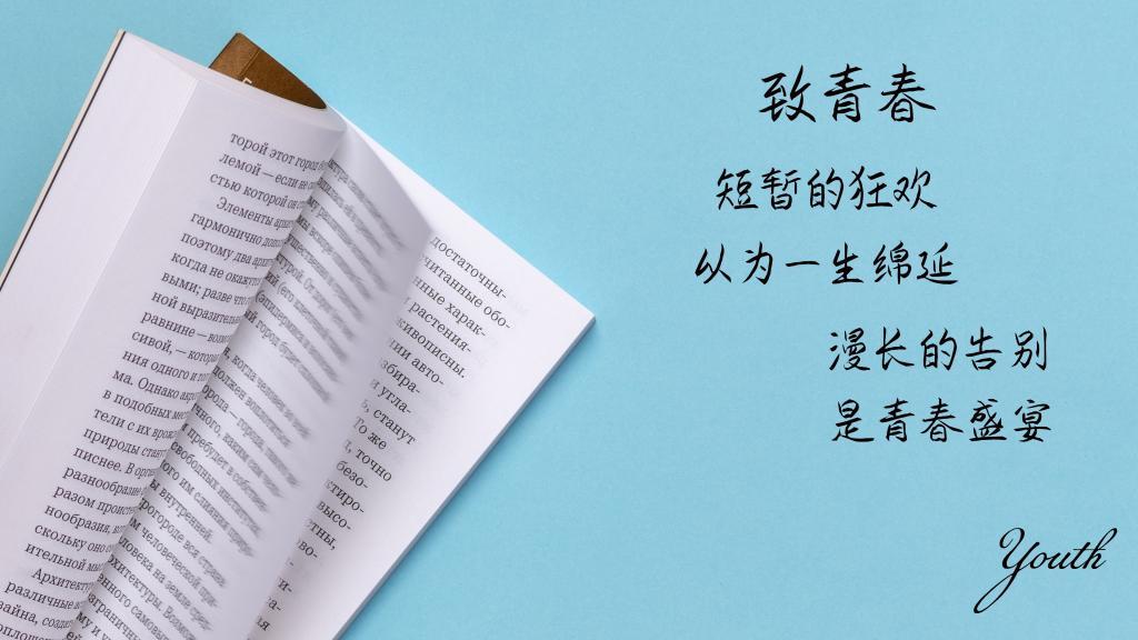 我不爱你已经很多年