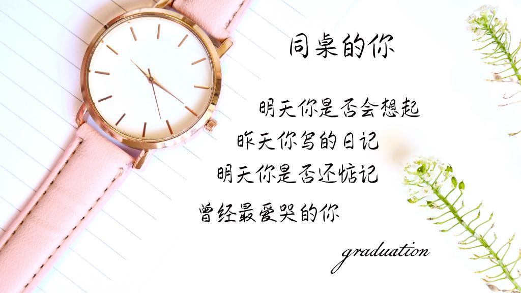 唯美童话意境图片_梦幻的仙境之旅