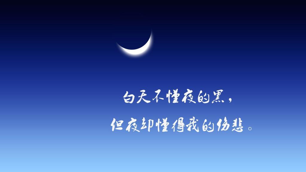 爱了，散了