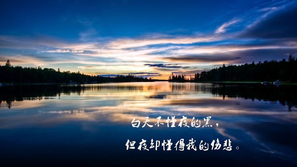 经典语录：100条鼓励人的经典语句