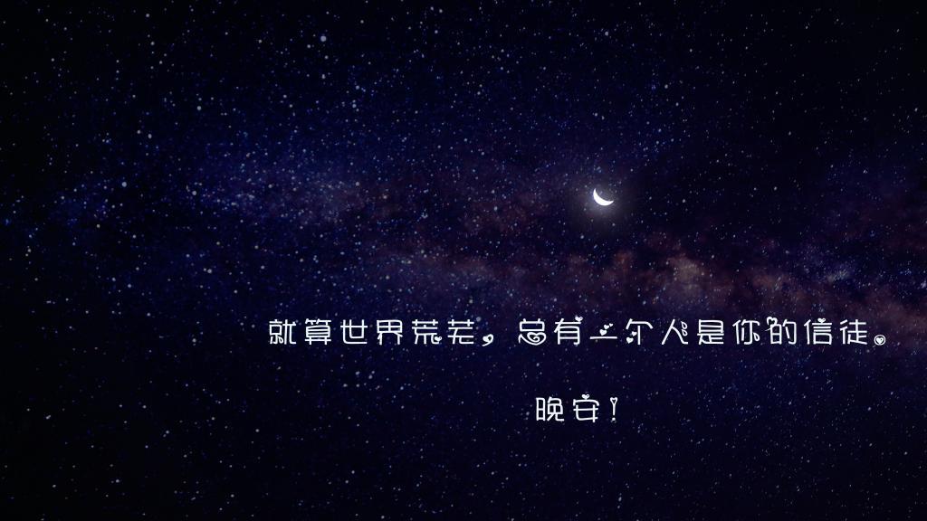 一支钢笔