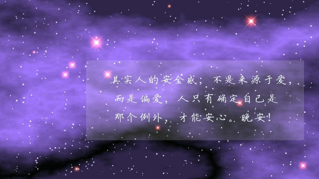 多读一本书，少吃一把药