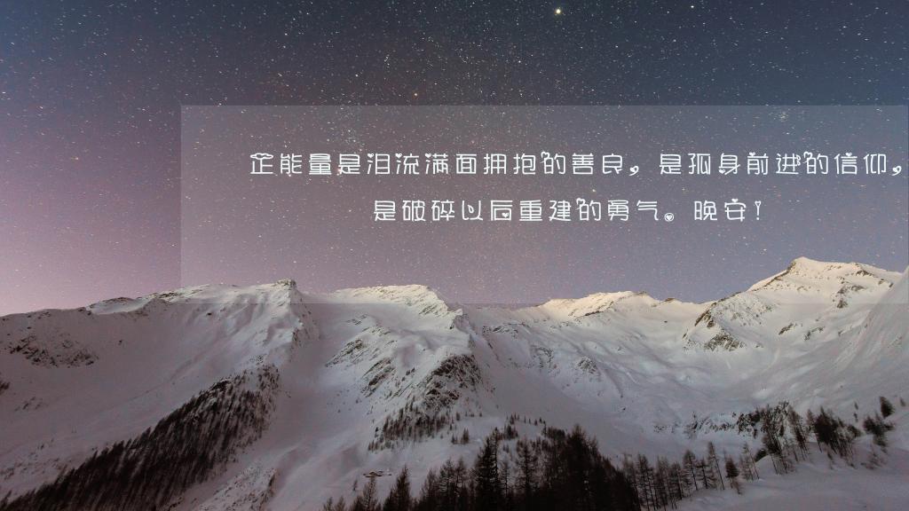 要不到的补偿