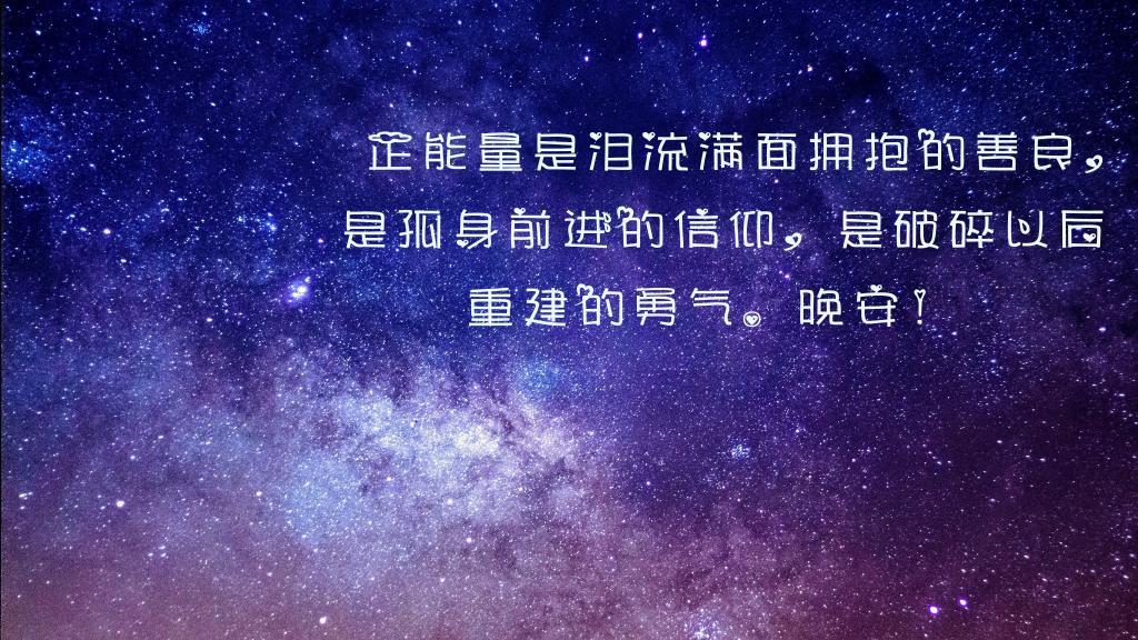 你还在我身旁