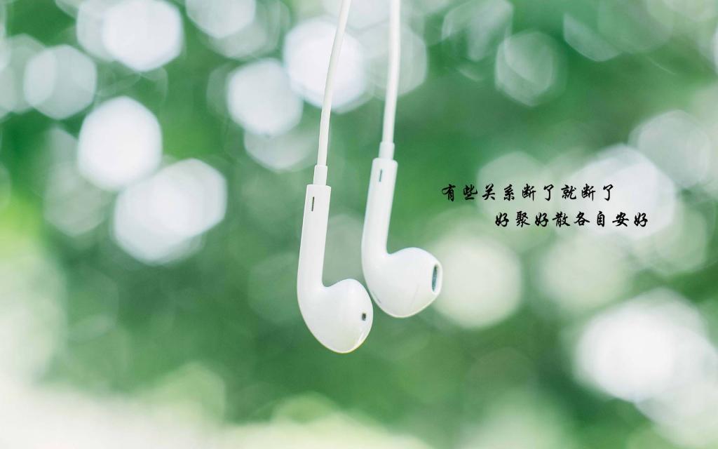 鬼也动情