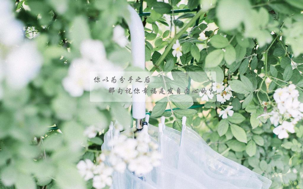 一位父亲写给他六个小孩的文章