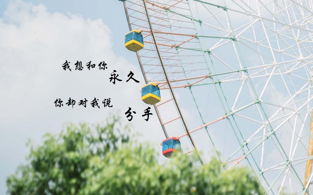 离婚后的同居生活