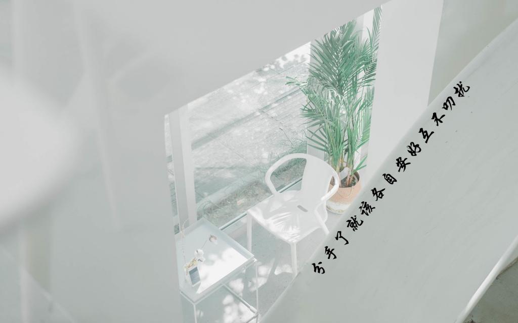 这不是我的手