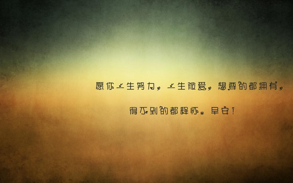 抽旱烟的老人