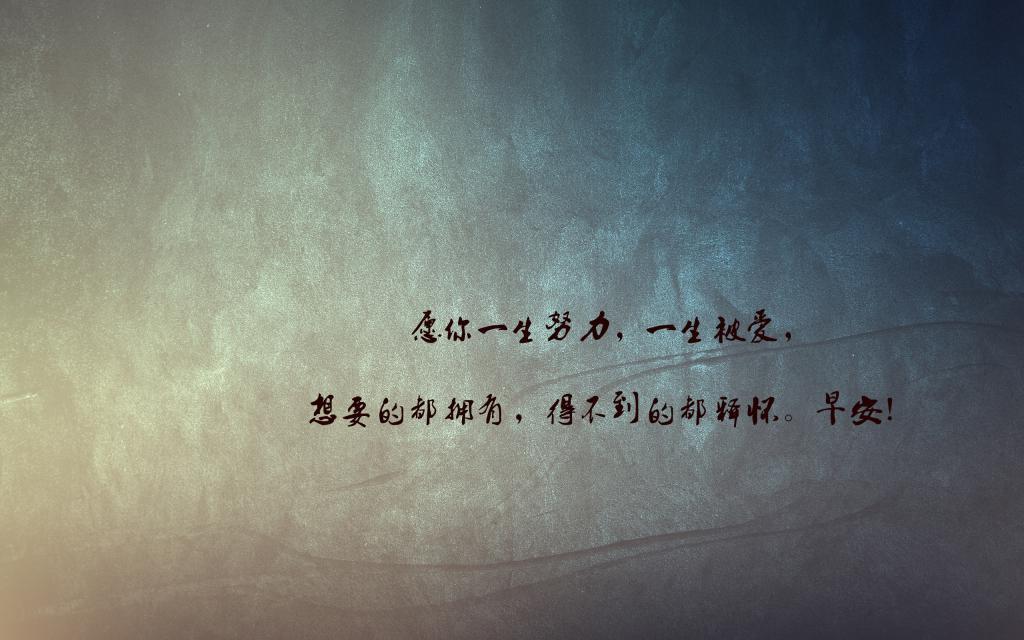 让我轻轻抱着你，像最初那样