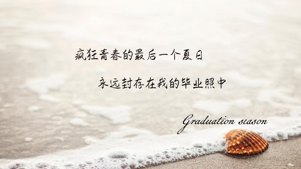 貂蝉，一身娇艳一生谜