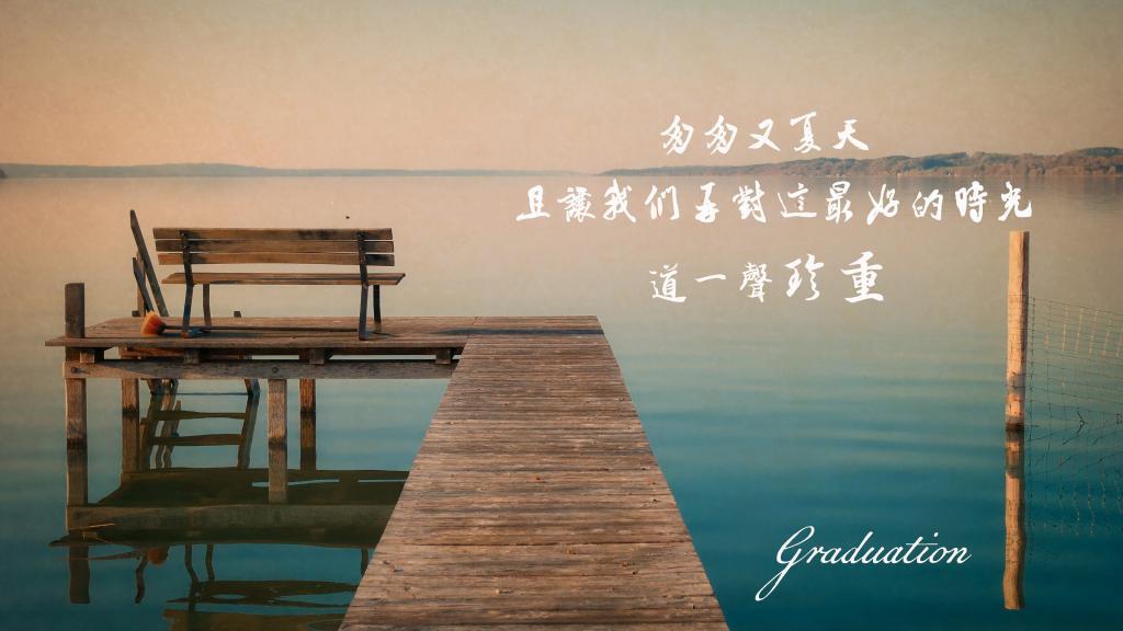 何为“马桶效应”