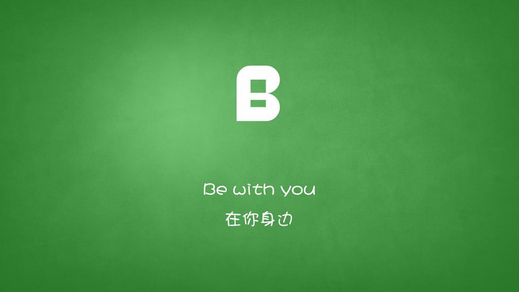 蛊毒不及人心