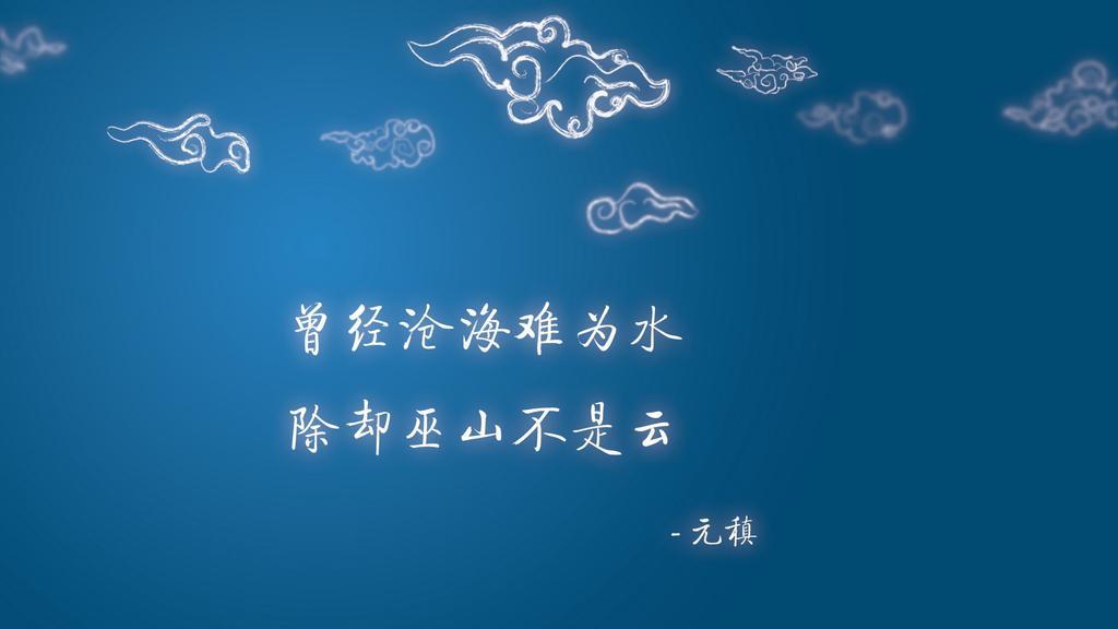 我的梦想家太太