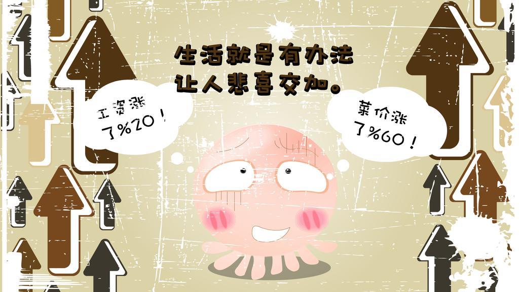 生命中,有风,有雨,但别忘了也会有阳光。