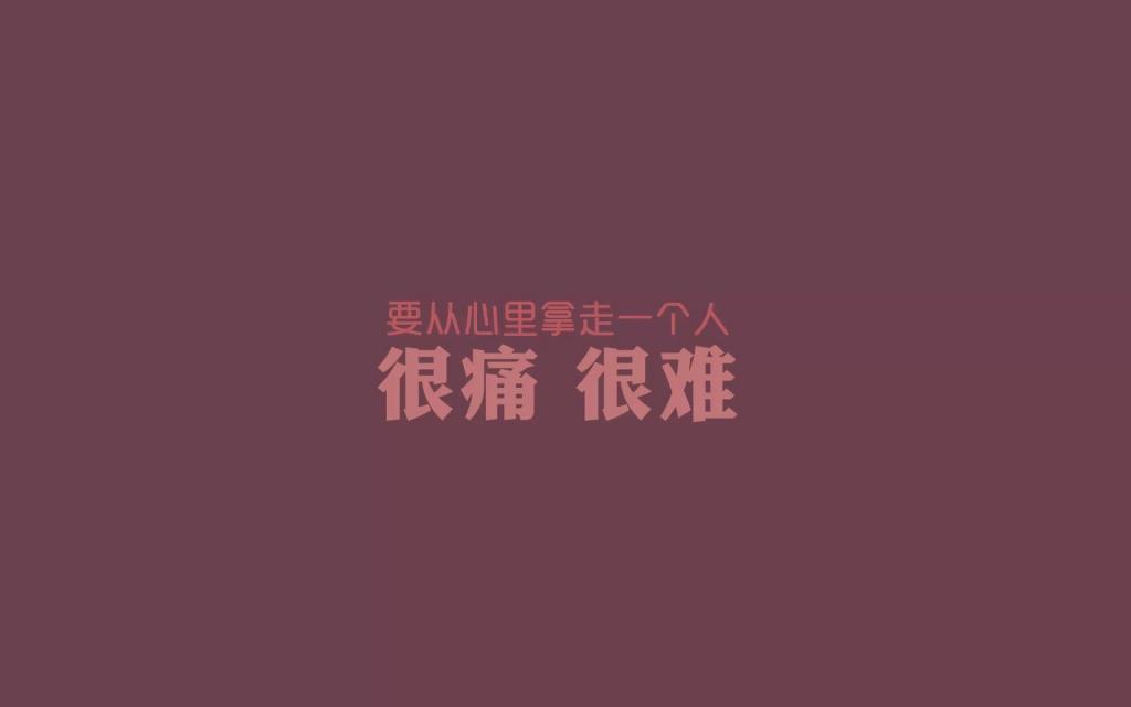 乱葬岗路段