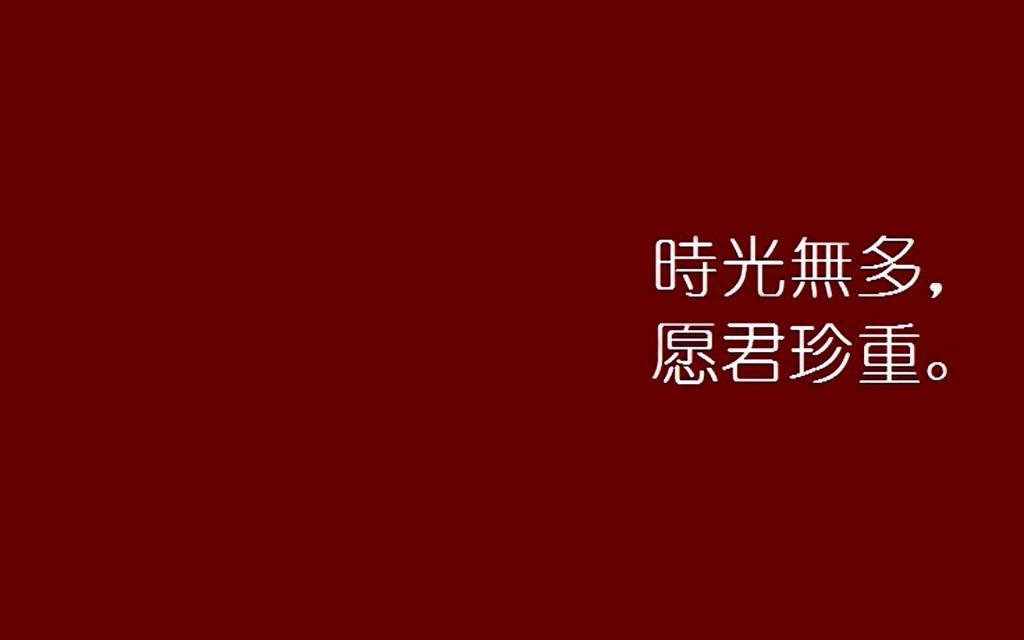 楼上的敲打声