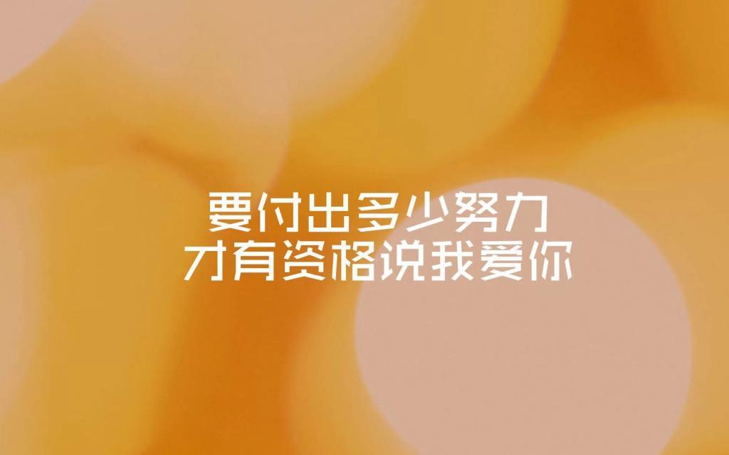 男人一定要结婚的十大理由