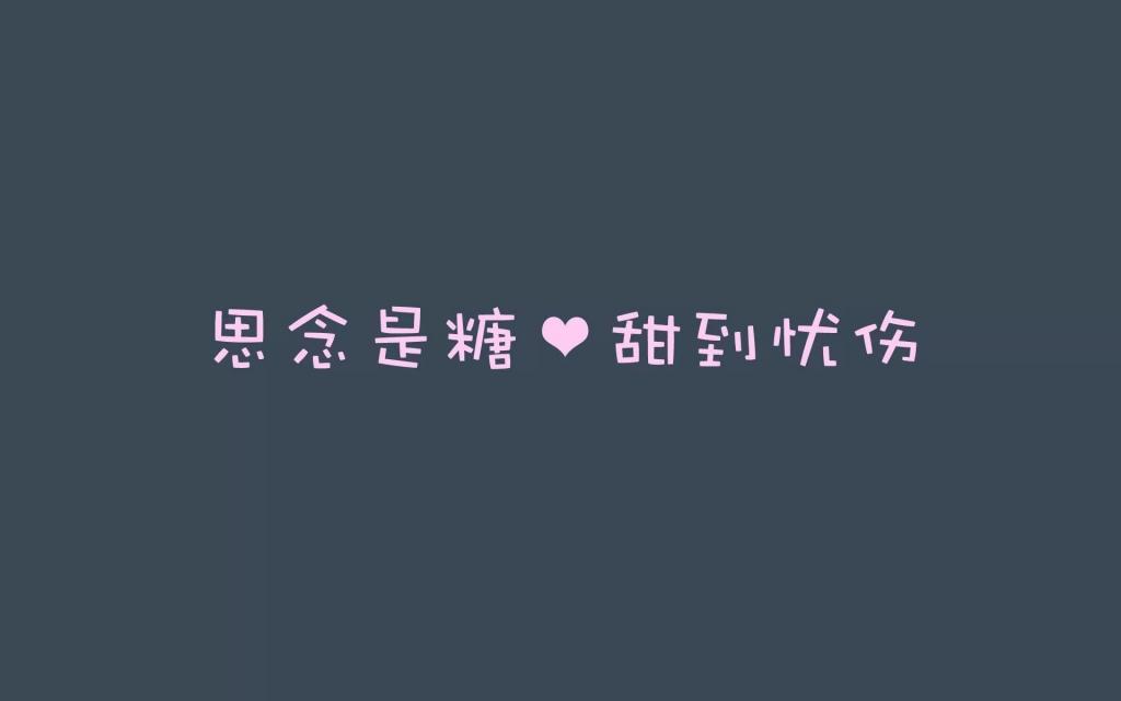 骗子说老公偷情被抓我上相信了