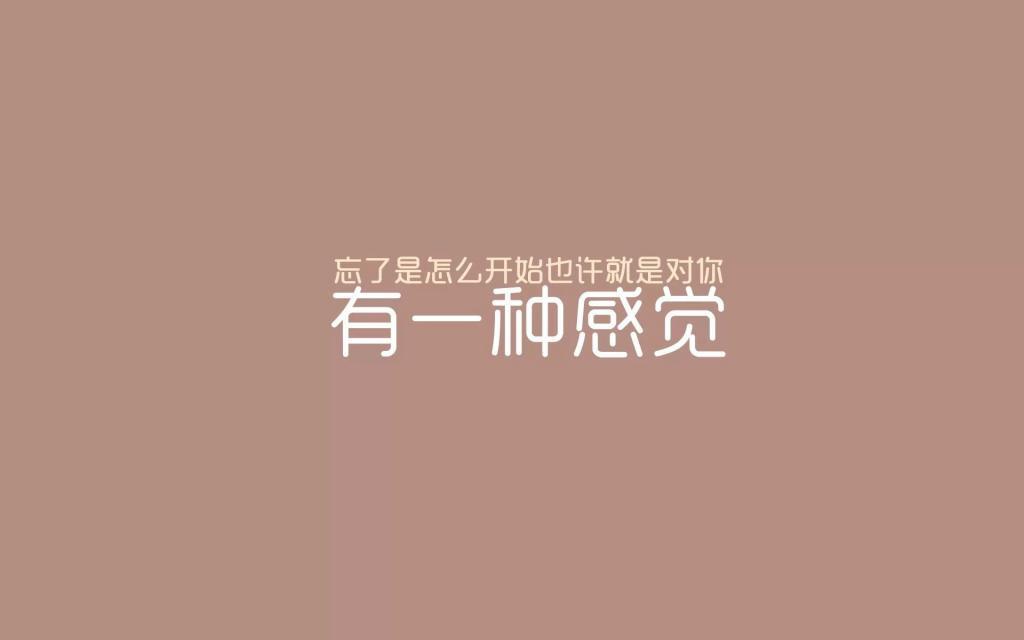 轻视他人要不得