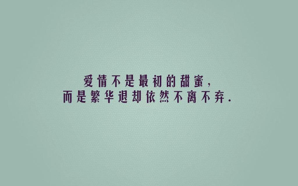朱镕基经典语录 做事，要公正廉洁