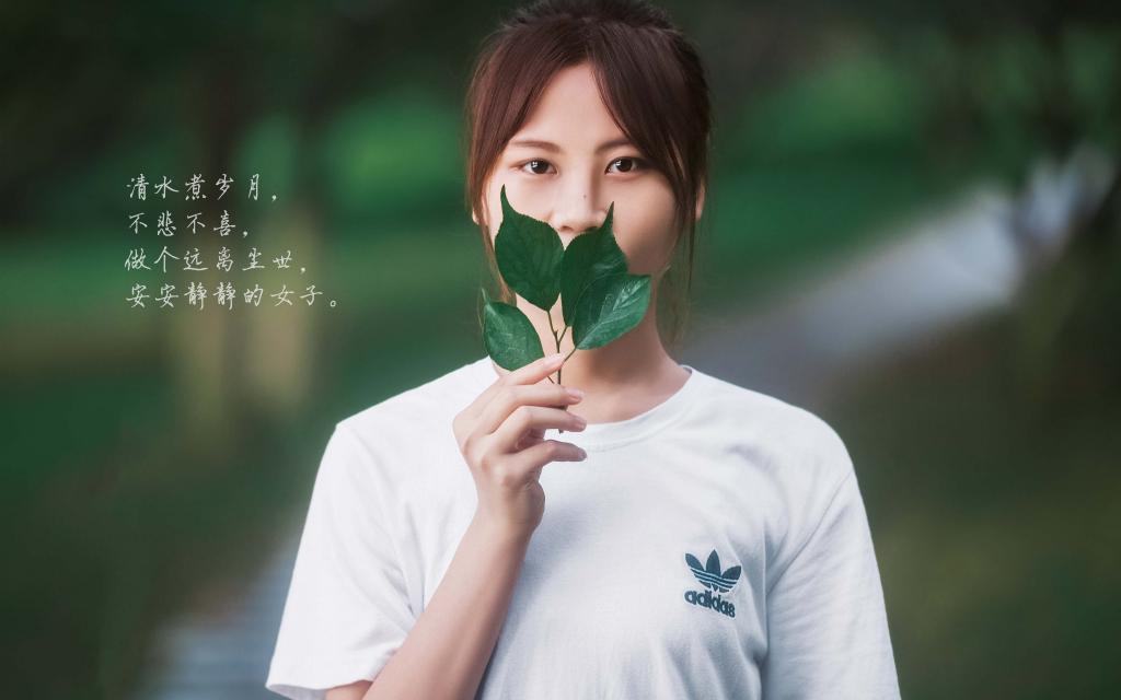 七月放歌