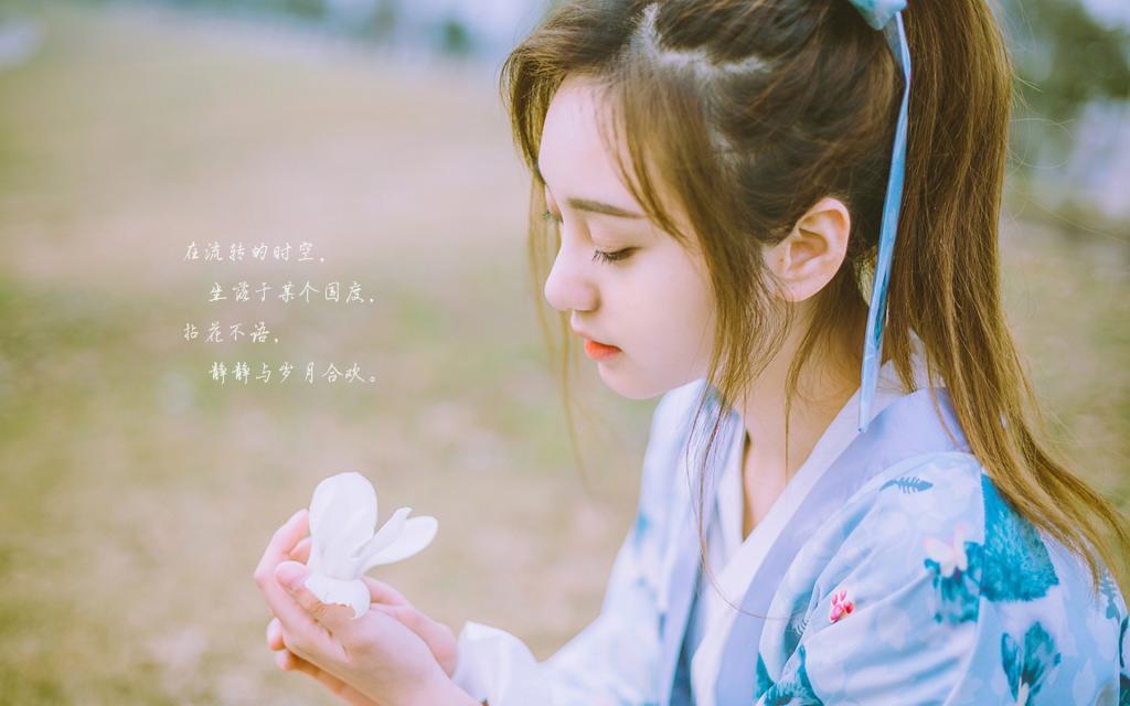 奈何桥处，我把爱丢了