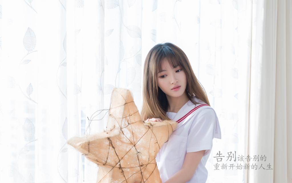 经络——生命的经络