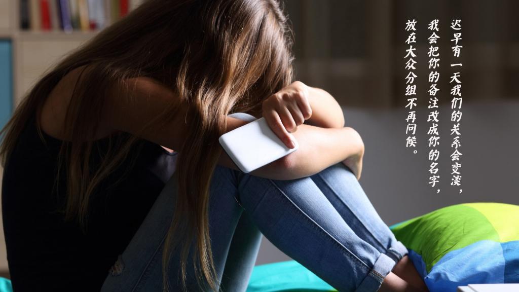 阎王来信了3独孤求吓