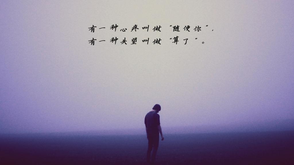 励志语录精选短句