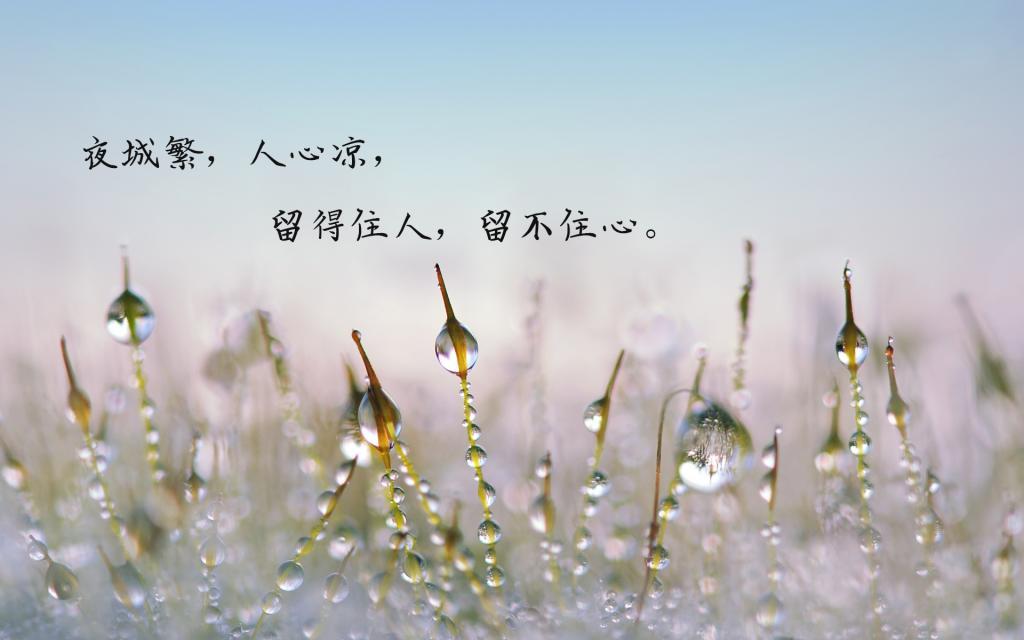 潜意识里的鬼