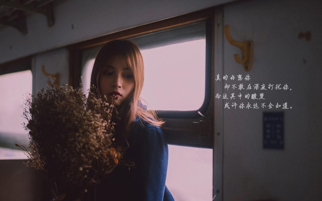 行使拒绝权