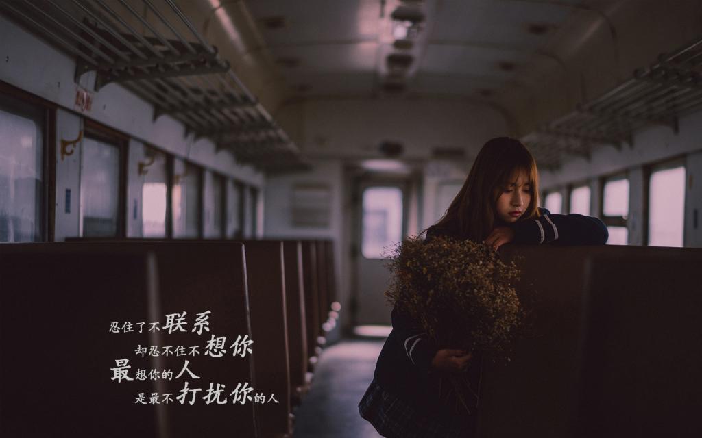 郭敬明经典伤感语录 牵着我的手，闭着眼睛走你也不会迷路