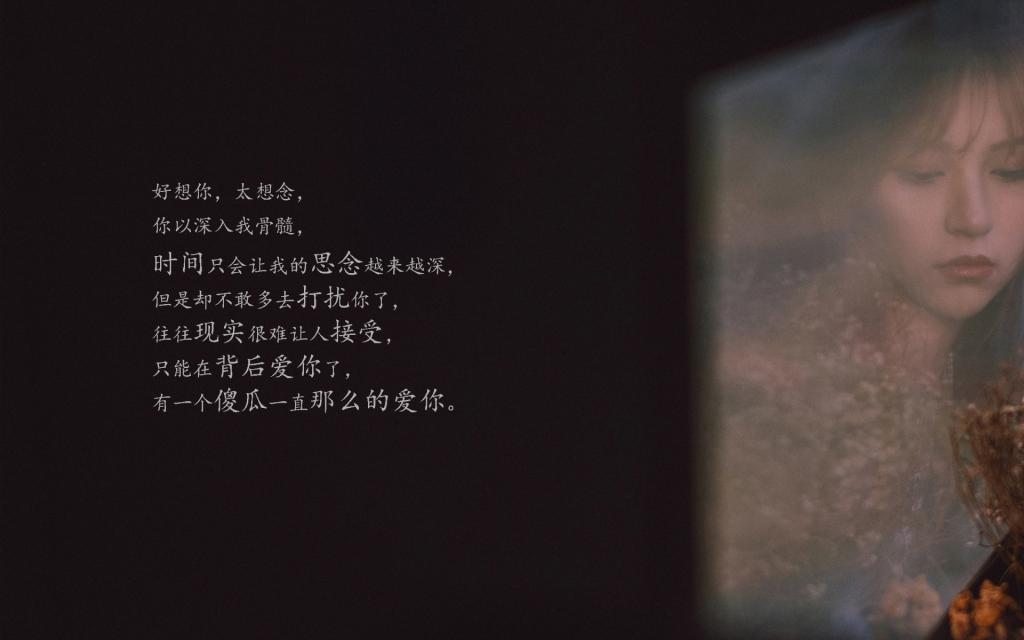 不要忘记等待的初衷
