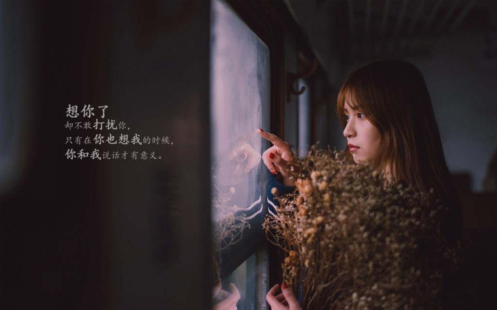 婚姻中，这3种“好女人”多半没有好结局！