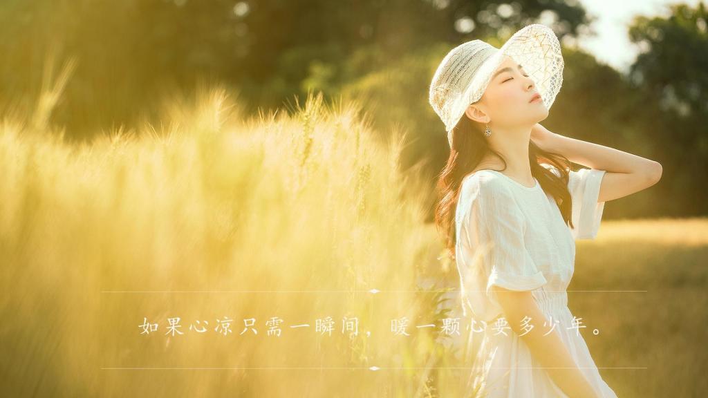 关于教育的句子