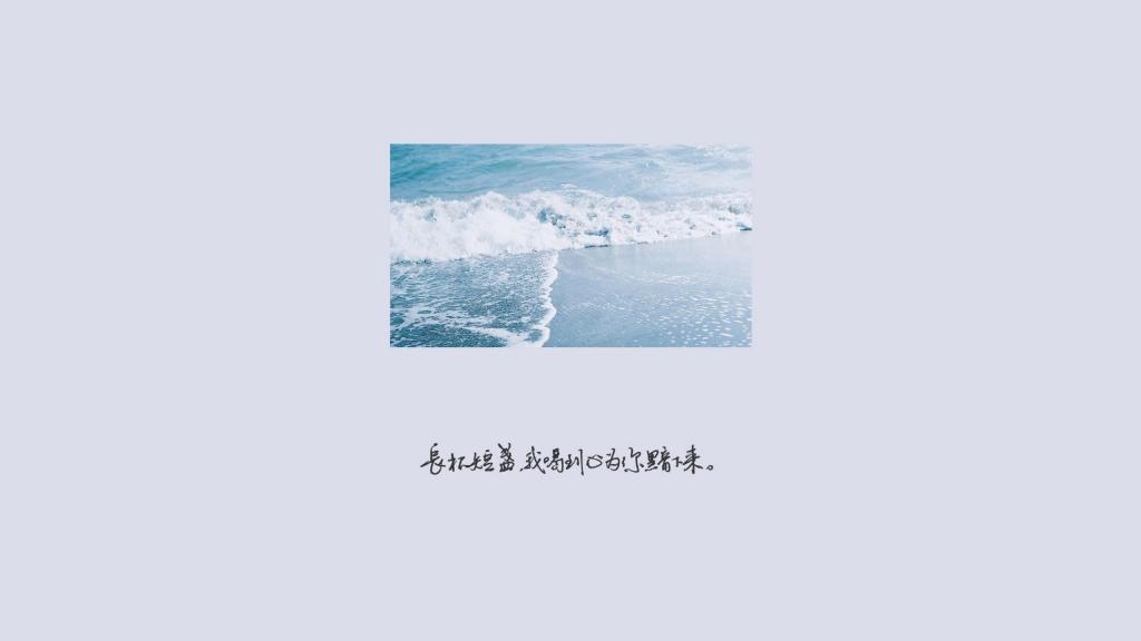 唯美意境雪景图片_雪花飘落的美丽风景