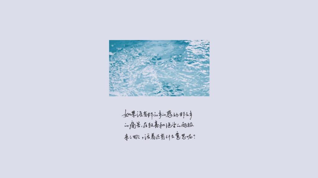 眼镜里的女鬼