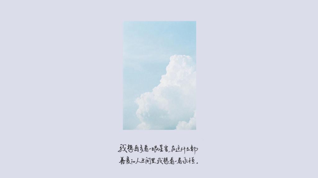 只要一朵，便是春天